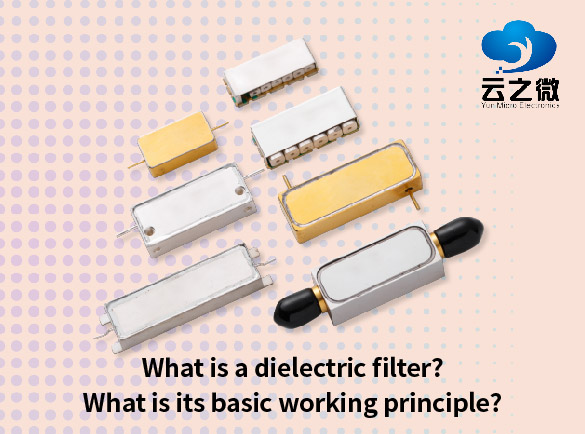 Che cos'è un filtro dielettrico? Qual è il suo principio di funzionamento di base?