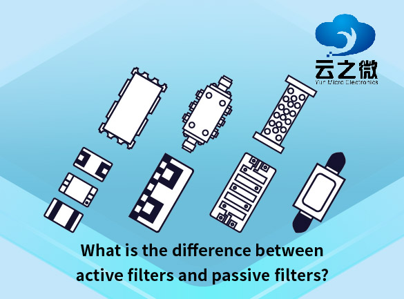 Qual è la differenza tra filtri attivi e filtri passivi?