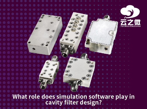 Quale ruolo gioca il software di simulazione nella progettazione dei filtri a cavità?