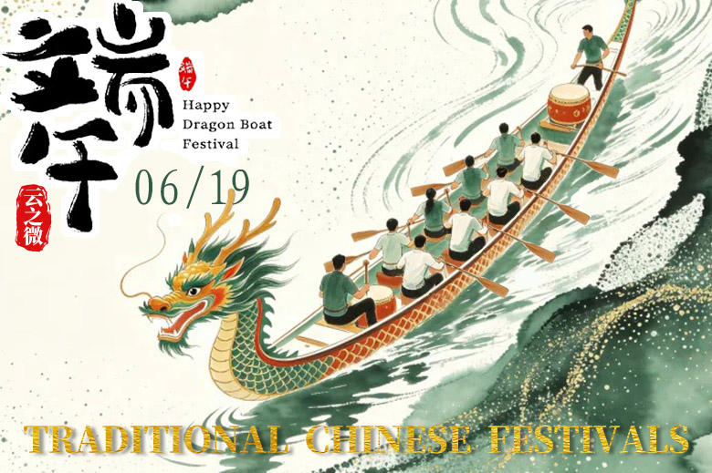 Avviso relativo alla festività del Festival delle Barche Drago